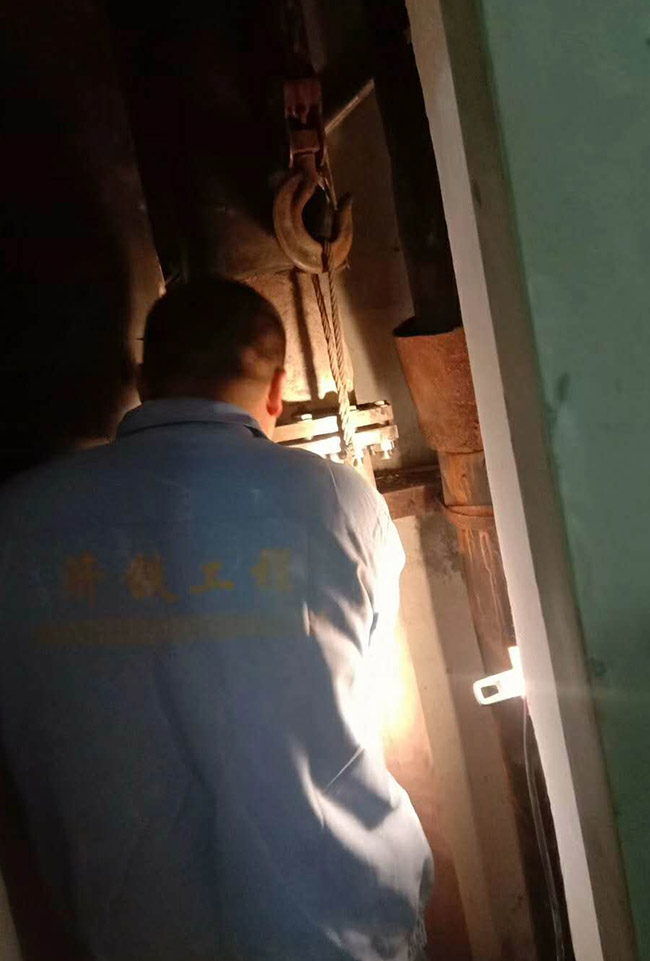管道維修